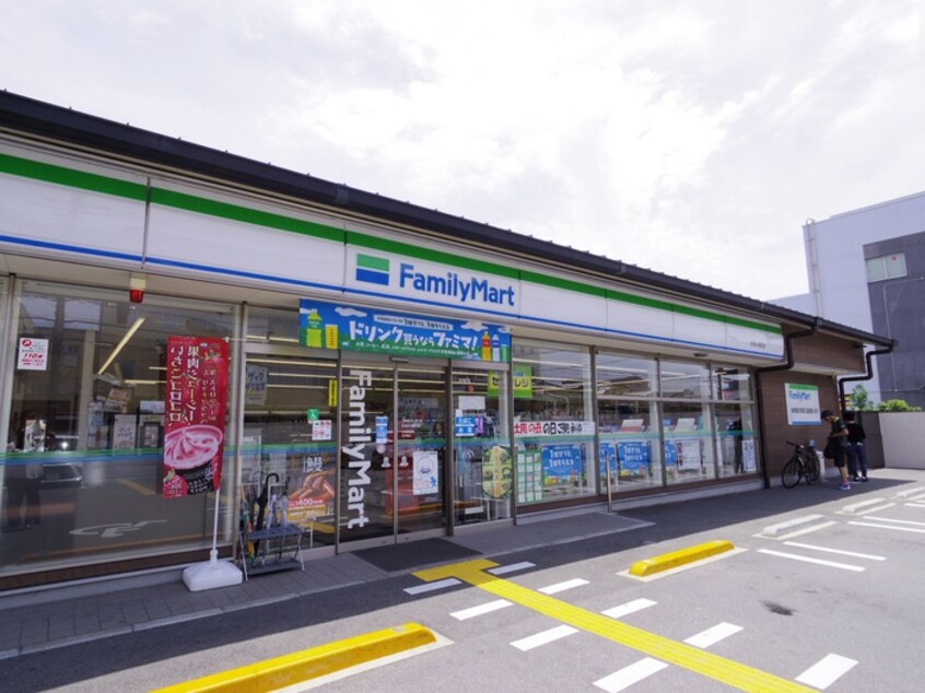 ファミリーマート(コンビニ)まで300m エトワール肥後町