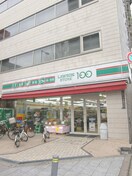 コンビニ(コンビニ)まで180m エスパシオ・コモド大阪新町