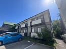 春日ハイツの外観