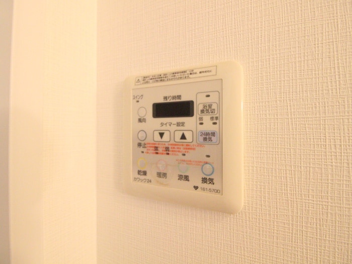 内観写真 ドルチェヴィータ池田DUE