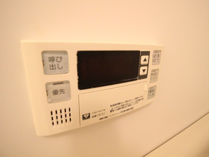 内観写真 ドルチェヴィータ池田DUE