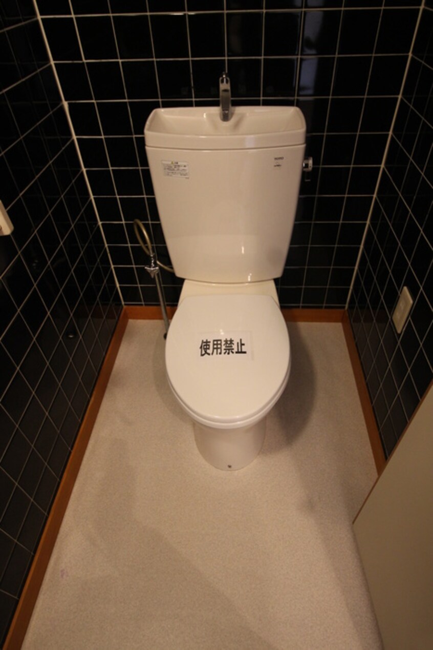 トイレ ｸﾞﾗﾝﾄﾞﾊｲﾂ北