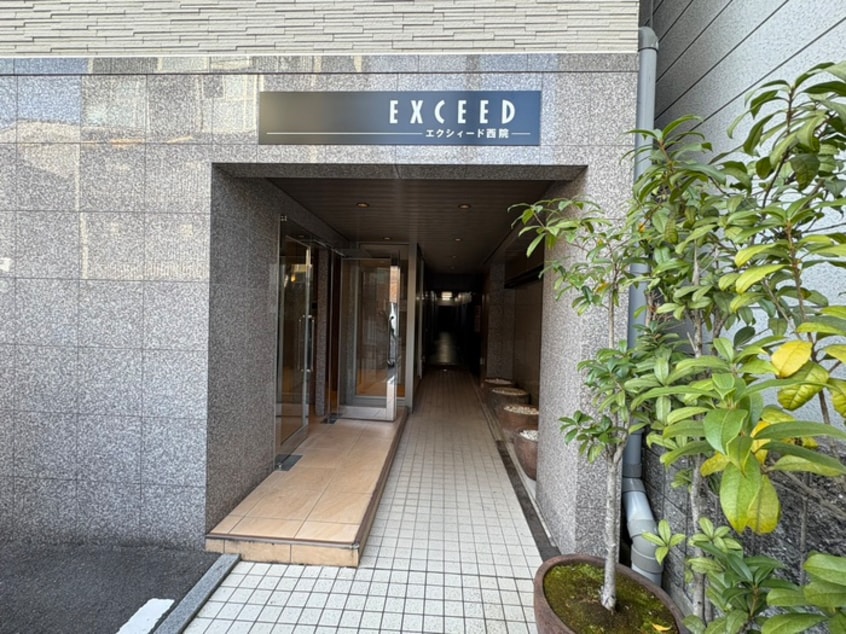 エントランス部分 EXCEED西院