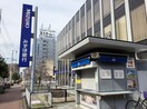 みずほ銀行今里支店(銀行)まで592m エグゼ今里