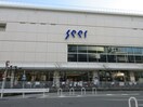シーア(ショッピングセンター/アウトレットモール)まで500m アポリア住吉