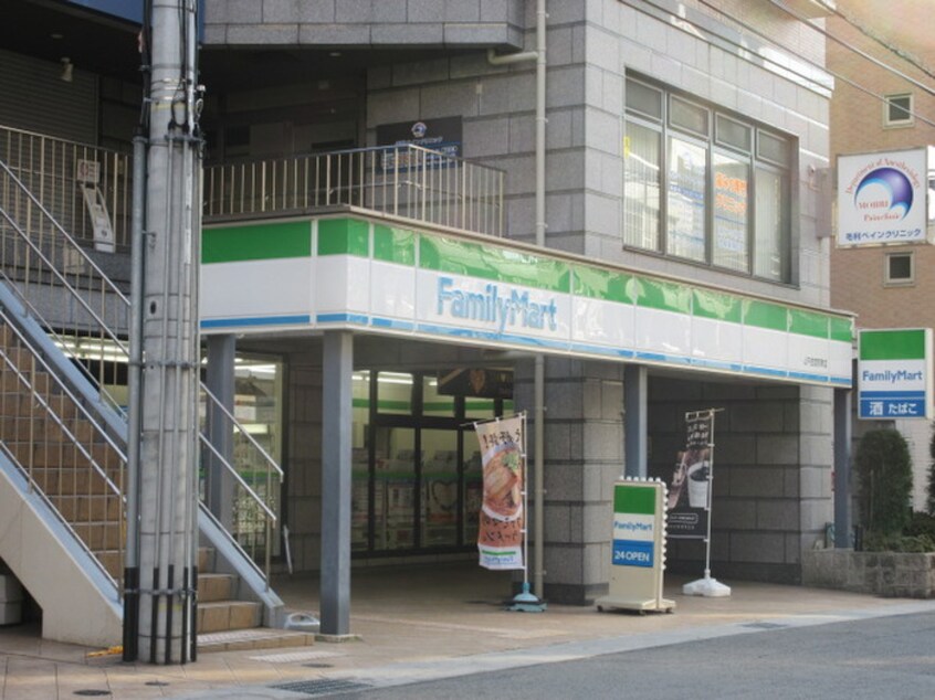ファミリーマート(コンビニ)まで460m アポリア住吉