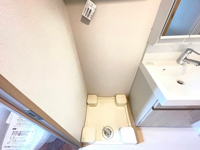 洗濯機置場 GARDENIA鶴見