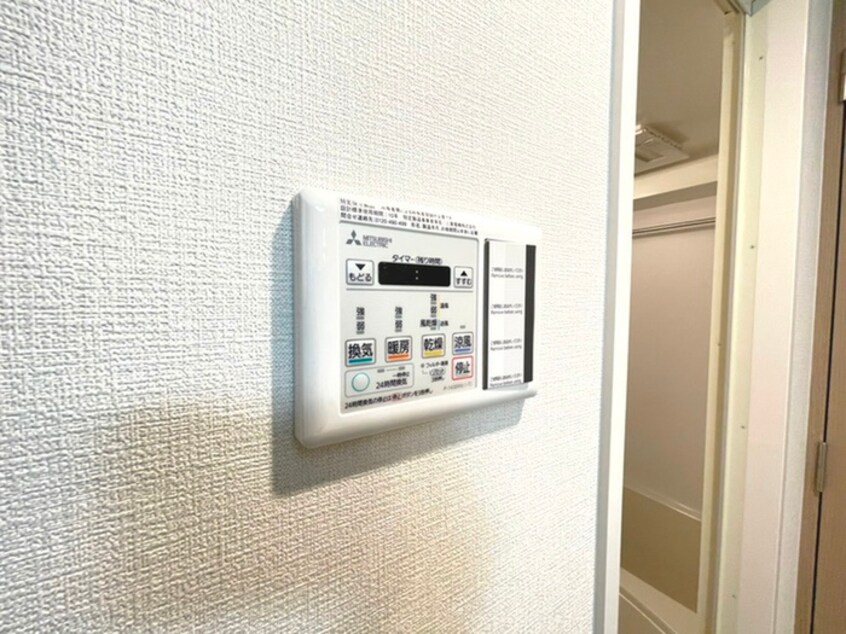 内観写真 GARDENIA鶴見