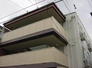 松本マンションの外観