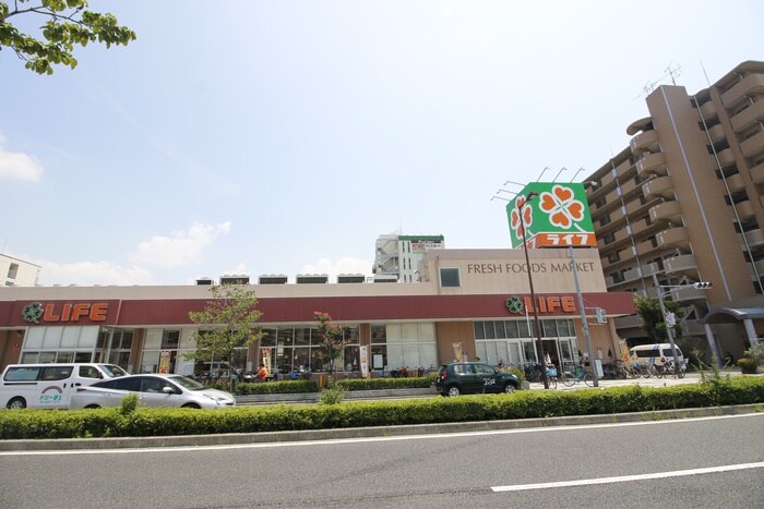 ライフ西天下茶屋店(スーパー)まで550m アリーバ鶴見橋