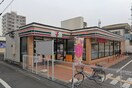 セブンイレブン 大阪今津南1丁目店(コンビニ)まで68m グリ－ンハイツ今津