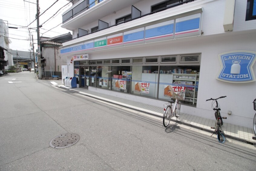 ローソン(コンビニ)まで320m カ－サスペリオ－レⅡ