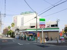 ファミリーマート(コンビニ)まで400m カ－サスペリオ－レⅡ