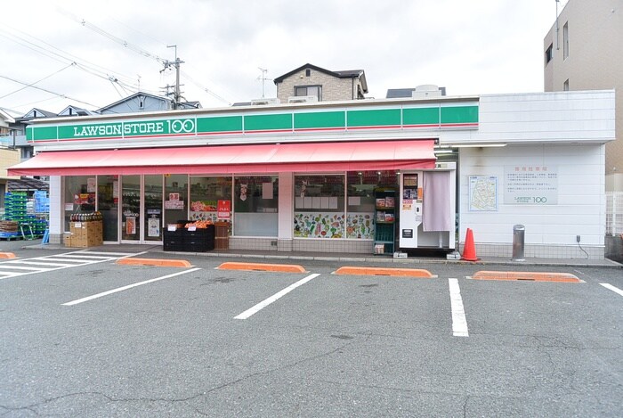 ローソン100摂津昭和園店(コンビニ)まで70m ピンクパンサ－