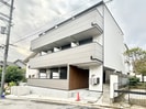 ALEGRIA宮之阪の外観