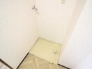 洗濯機置場 ヴェルデ八王寺