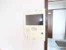 内観写真 ヴェルデ八王寺
