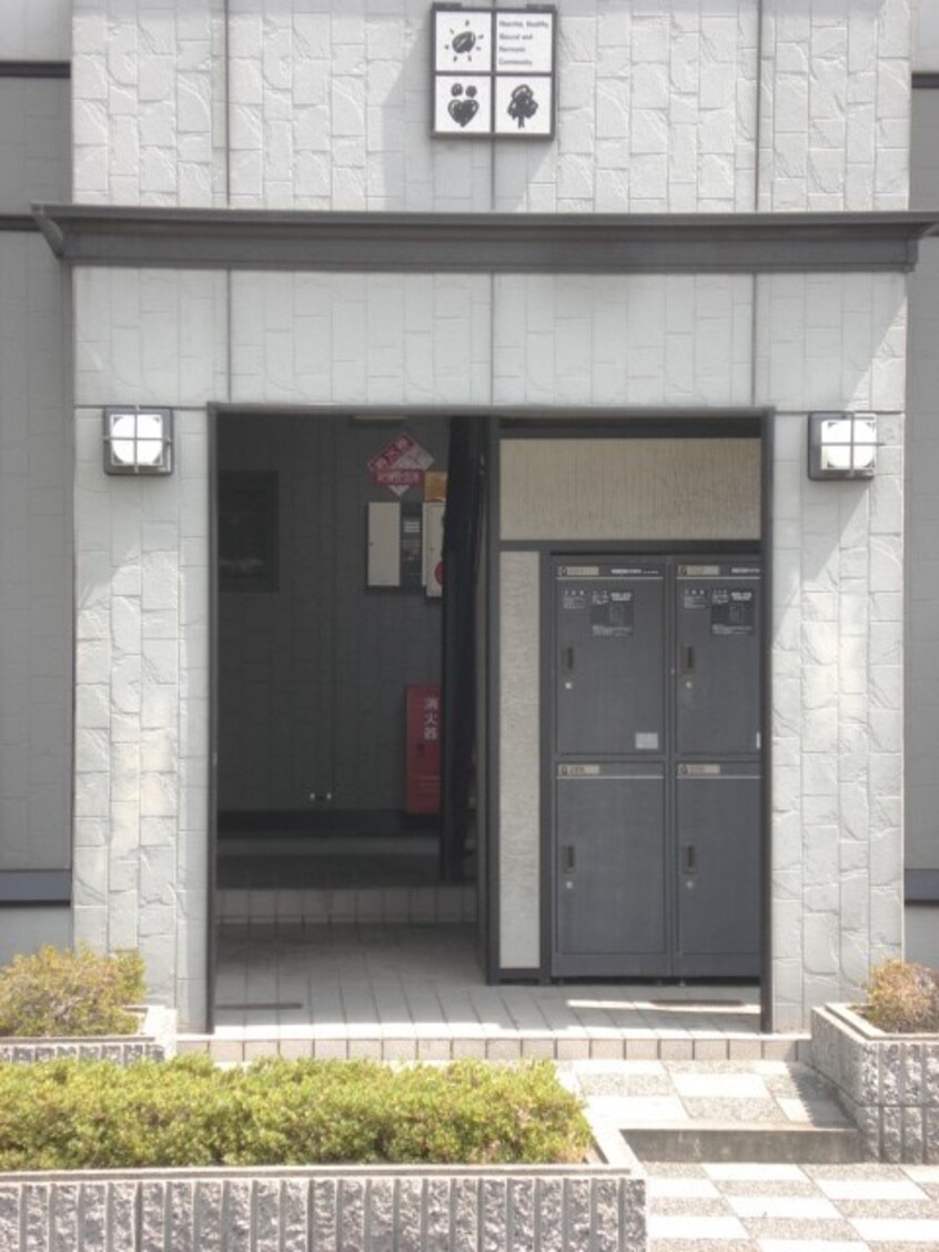 外観写真 グランドールＥ棟