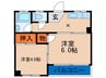 野田マンション 2Kの間取り