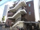 野田マンションの外観