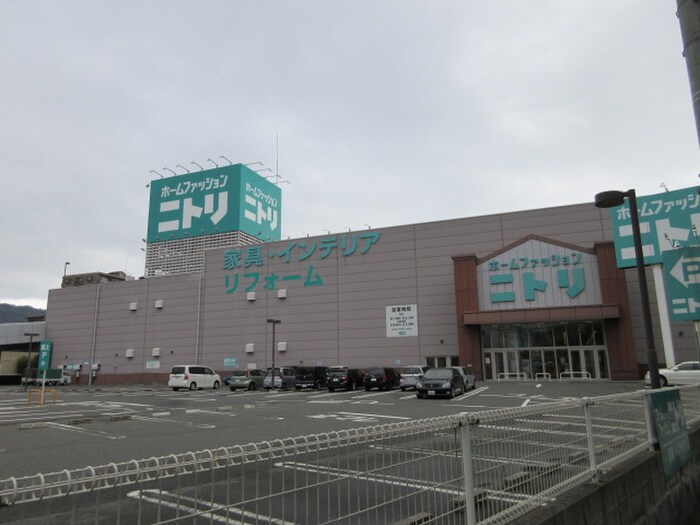 ニトリ(電気量販店/ホームセンター)まで460m ソフィアコ－ト御影