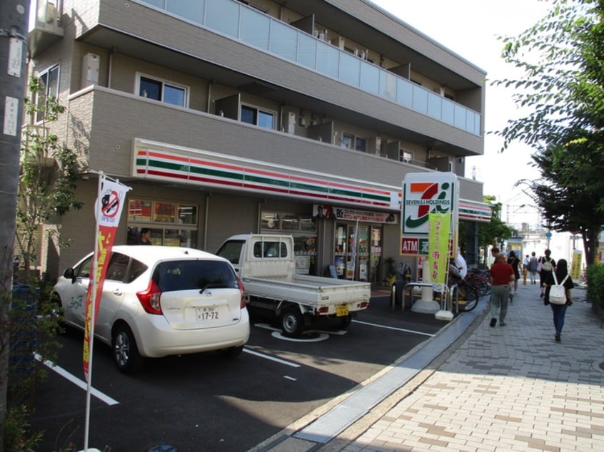 セブンイレブン(コンビニ)まで43m ハピネス狭山