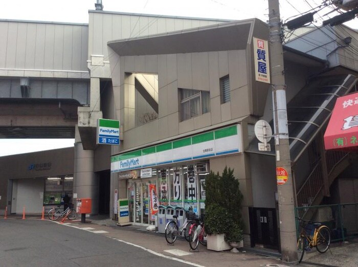 ファミリマート　加美駅前店(コンビニ)まで476m Sea the stars