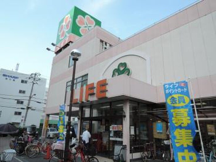ライフ　八尾竹渕店(スーパー)まで622m Sea the stars