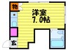 香里園弐番館 1Rの間取り