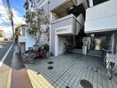 エントランス部分 香里園弐番館