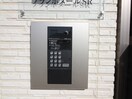 建物設備 プランボヌールＳＲ