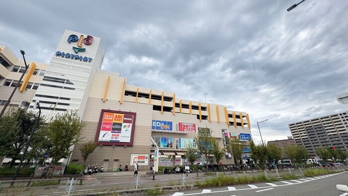 プラットプラット(デパート)まで400m 宿院加茂ハイツ