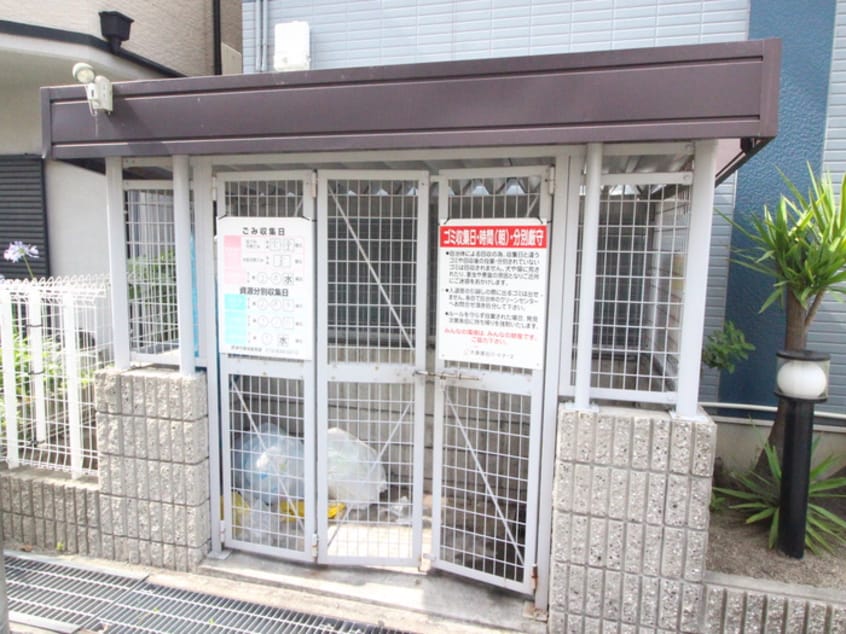 その他 ヴィラウエスト