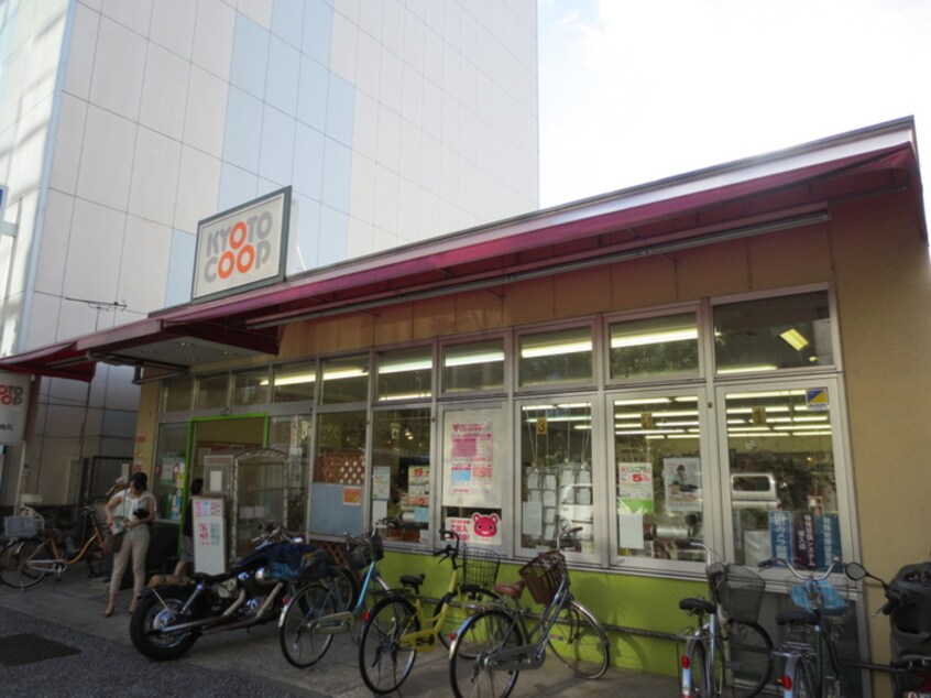 COOP(スーパー)まで250m Evergreen