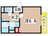 V-style大西町 1Kの間取り