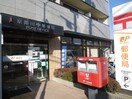 京都田中郵便局(郵便局)まで120m T　HOUSE