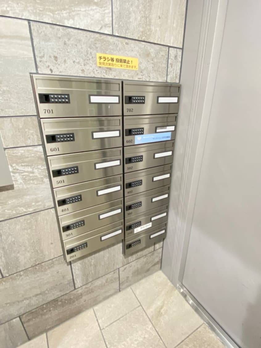 建物設備 フレール烏丸五条