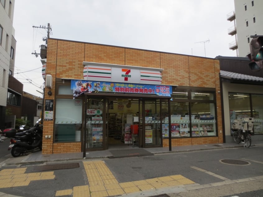 セブン-イレブン 京都烏丸六条店(コンビニ)まで160m フレール烏丸五条