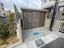 建物設備 ユーウェル