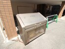 建物設備 メゾン・クラスタ