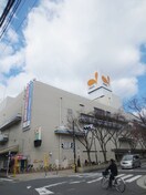 イオン古川橋店(ショッピングセンター/アウトレットモール)まで350m 川島第１５ビル