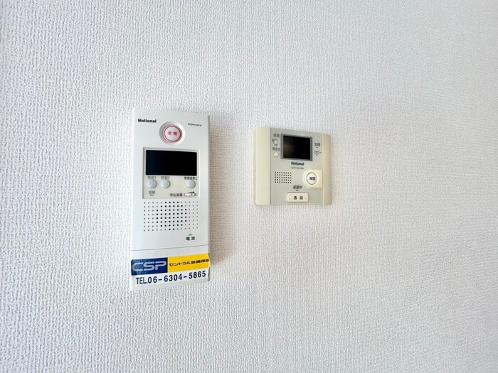 内観写真 サウスメゾンひまわり