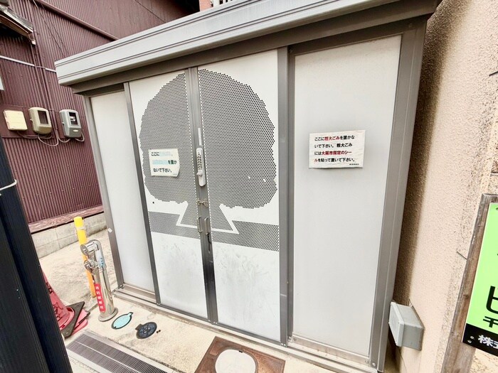 建物設備 サンヴィラ千林