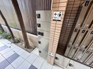 建物設備 リシェス二条