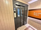 建物設備 リシェス二条