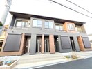 リアンハウスの外観