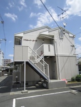 ルミエ－ル・タバタ