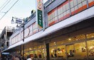 ラッキ－四条畷店(スーパー)まで158m ビュ－ハイツ楠公