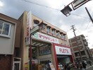 キャデン(電気量販店/ホームセンター)まで212m ビュ－ハイツ楠公