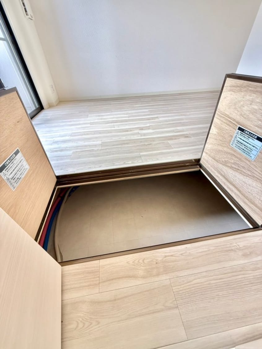 収納 Grand Life 岸里